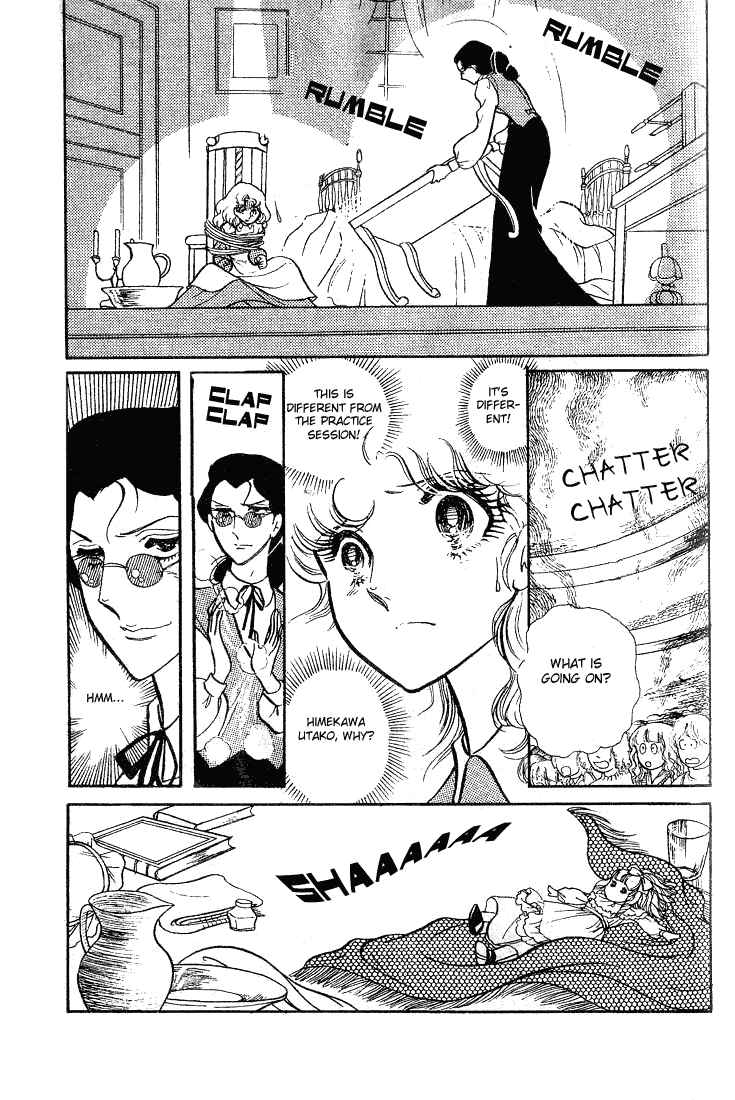 Glass Mask Chapter 58 page 22 - Chapter 58