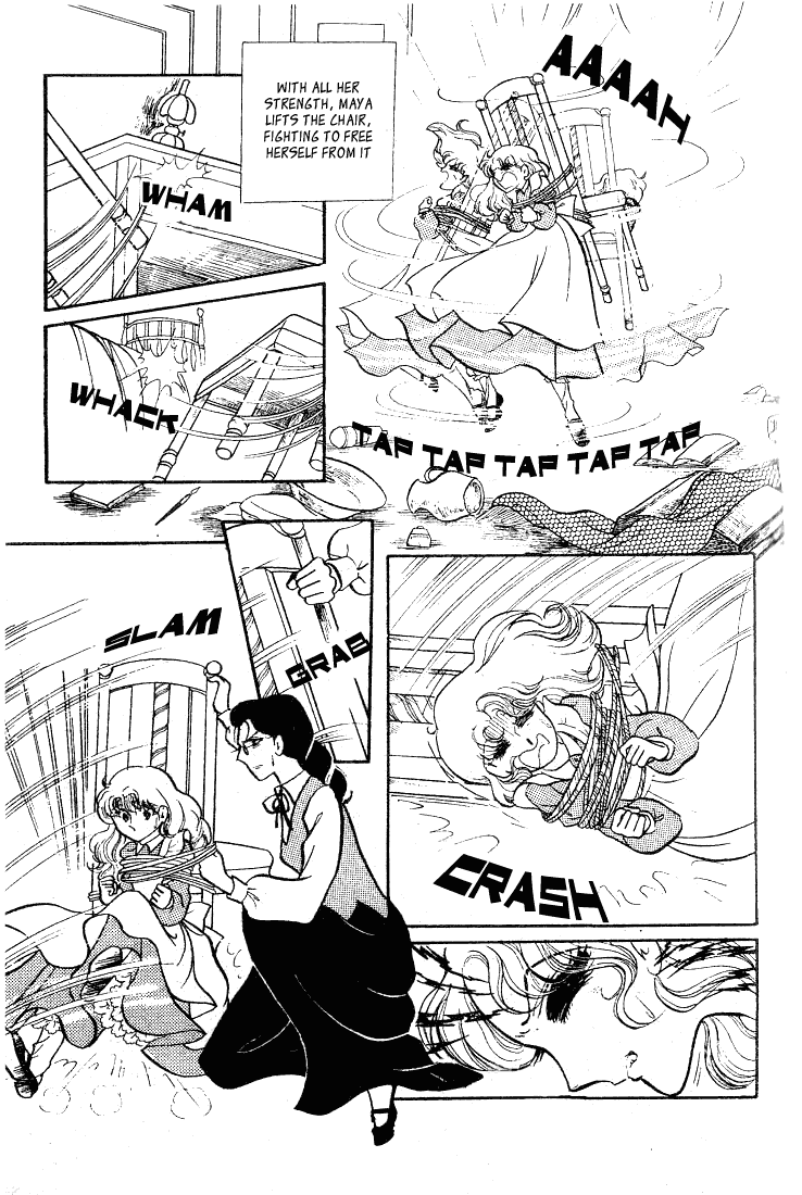 Glass Mask Chapter 58 page 26 - Chapter 58