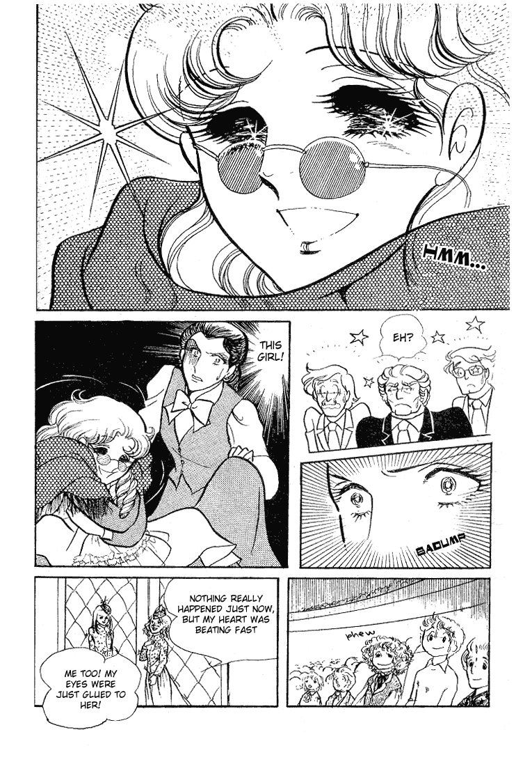 Glass Mask Chapter 58 page 3 - Chapter 58