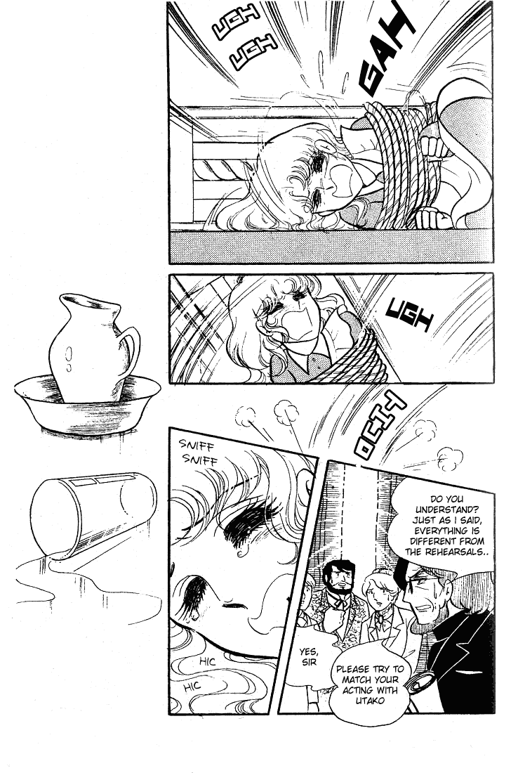 Glass Mask Chapter 58 page 30 - Chapter 58