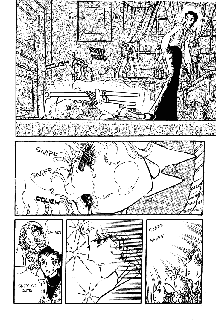 Glass Mask Chapter 58 page 31 - Chapter 58