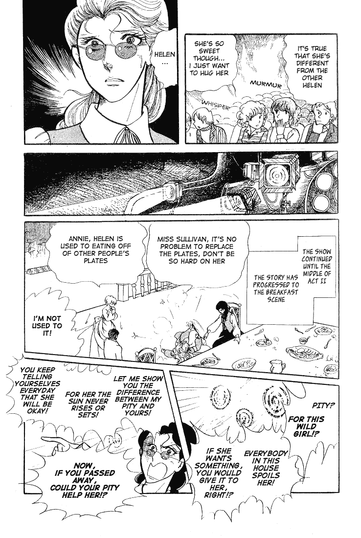 Glass Mask Chapter 58 page 32 - Chapter 58