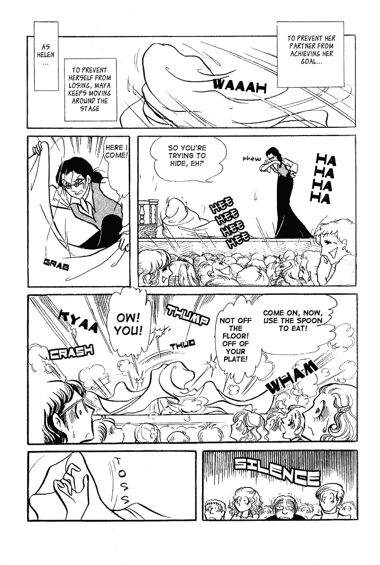 Glass Mask Chapter 58 page 36 - Chapter 58
