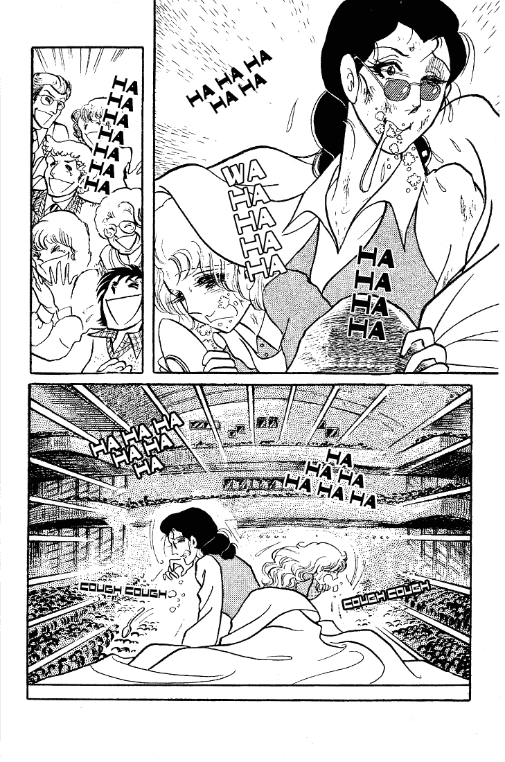 Glass Mask Chapter 58 page 37 - Chapter 58
