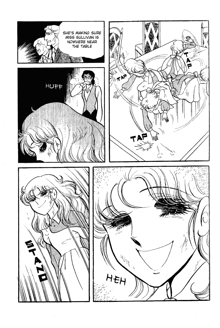 Glass Mask Chapter 58 page 40 - Chapter 58