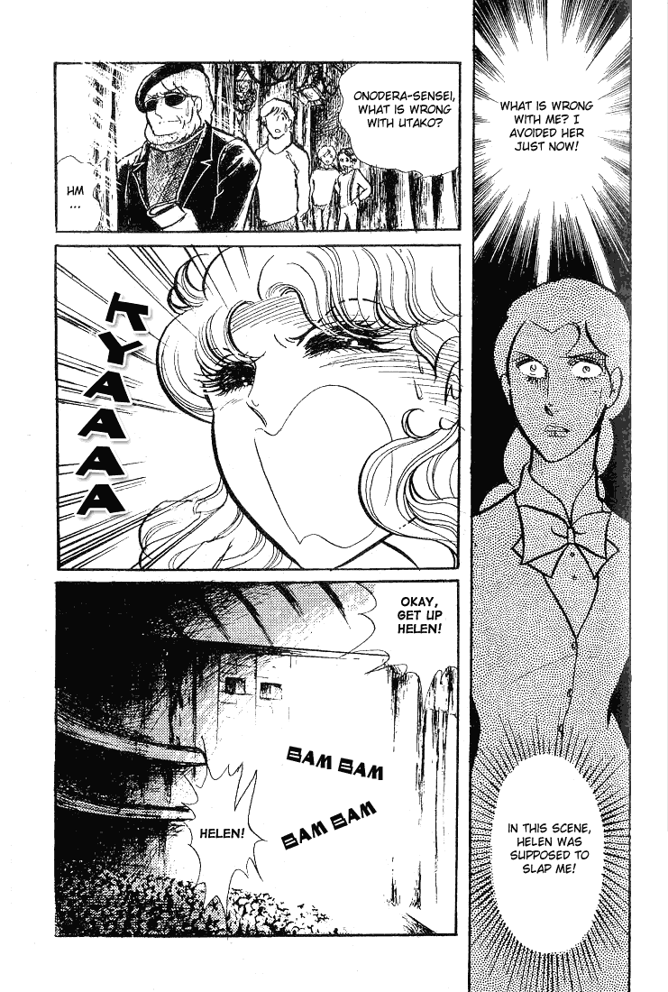 Glass Mask Chapter 58 page 8 - Chapter 58