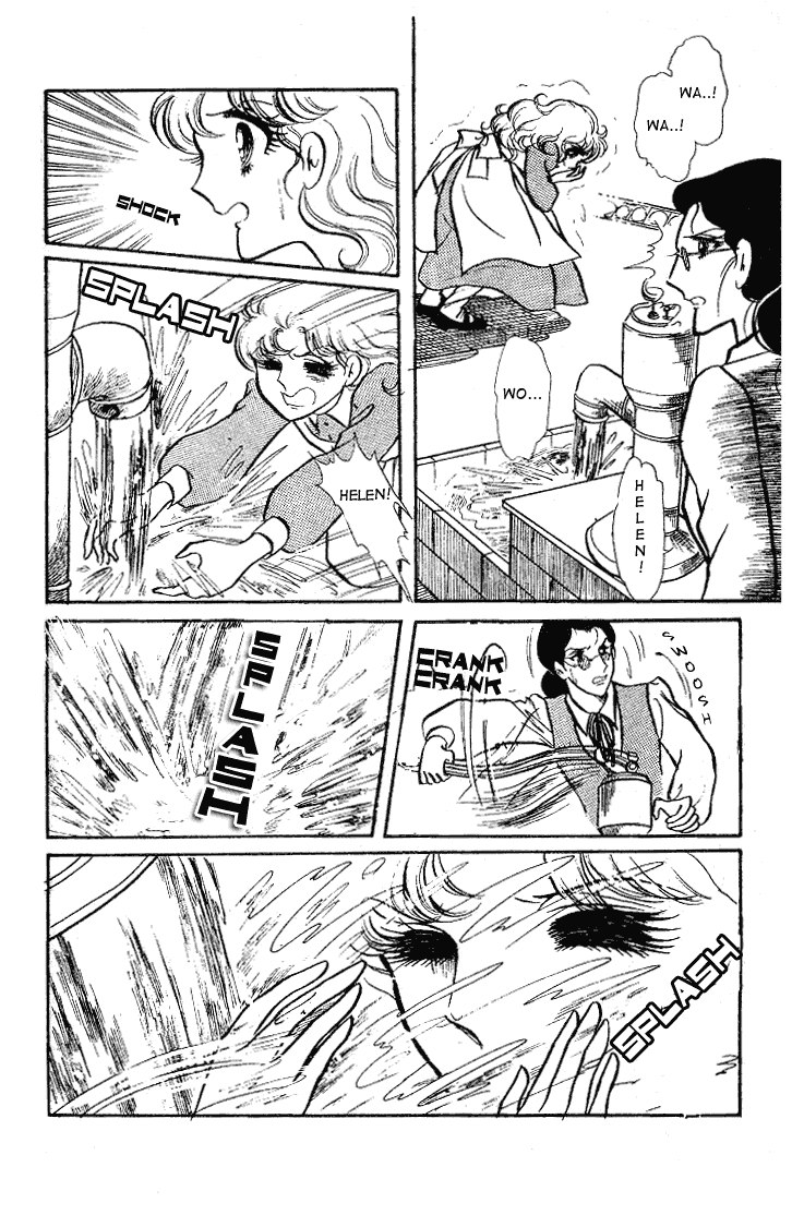 Glass Mask Chapter 59 page 21 - Chapter 59