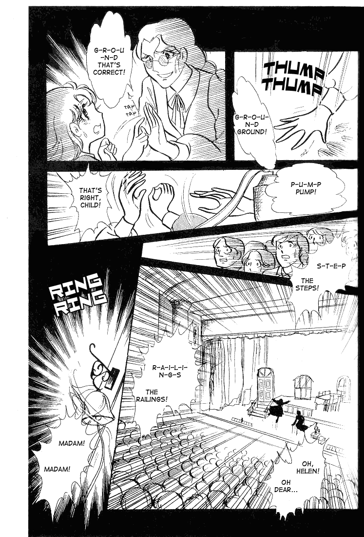 Glass Mask Chapter 59 page 24 - Chapter 59