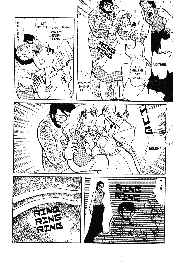 Glass Mask Chapter 59 page 25 - Chapter 59