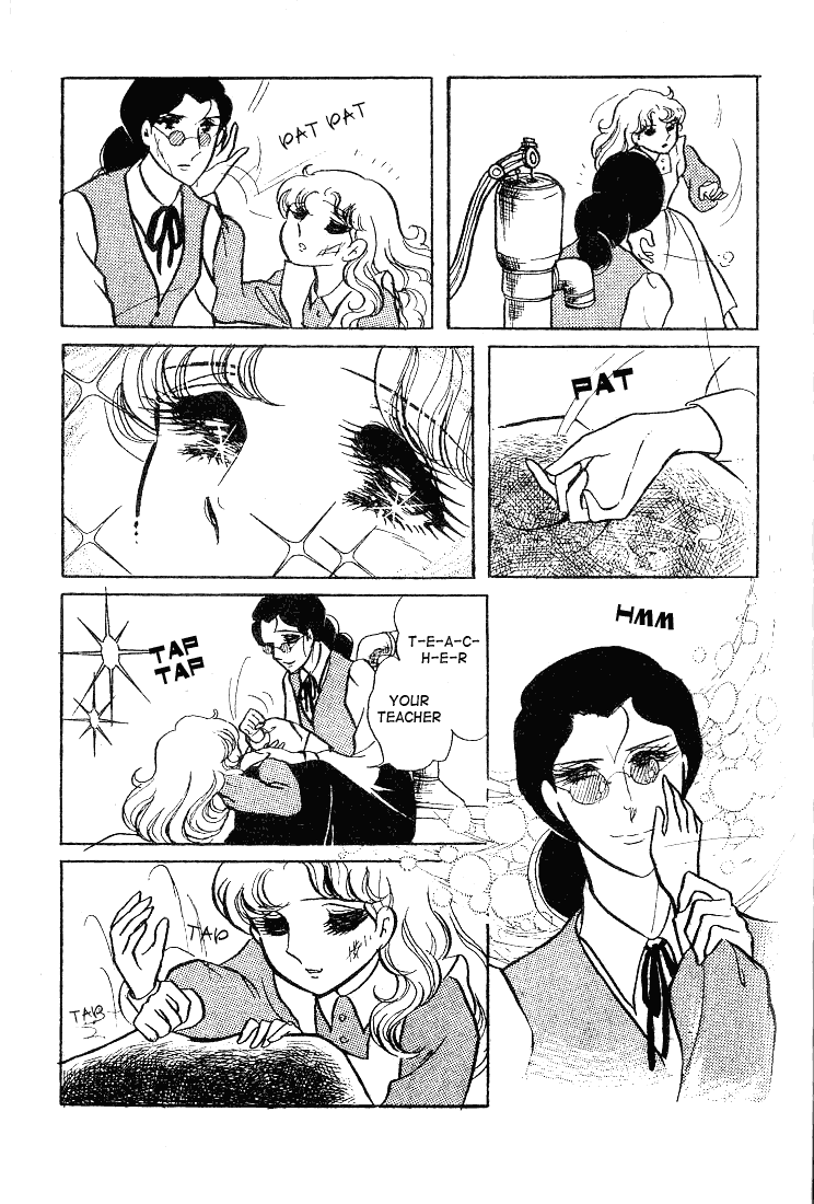 Glass Mask Chapter 59 page 26 - Chapter 59