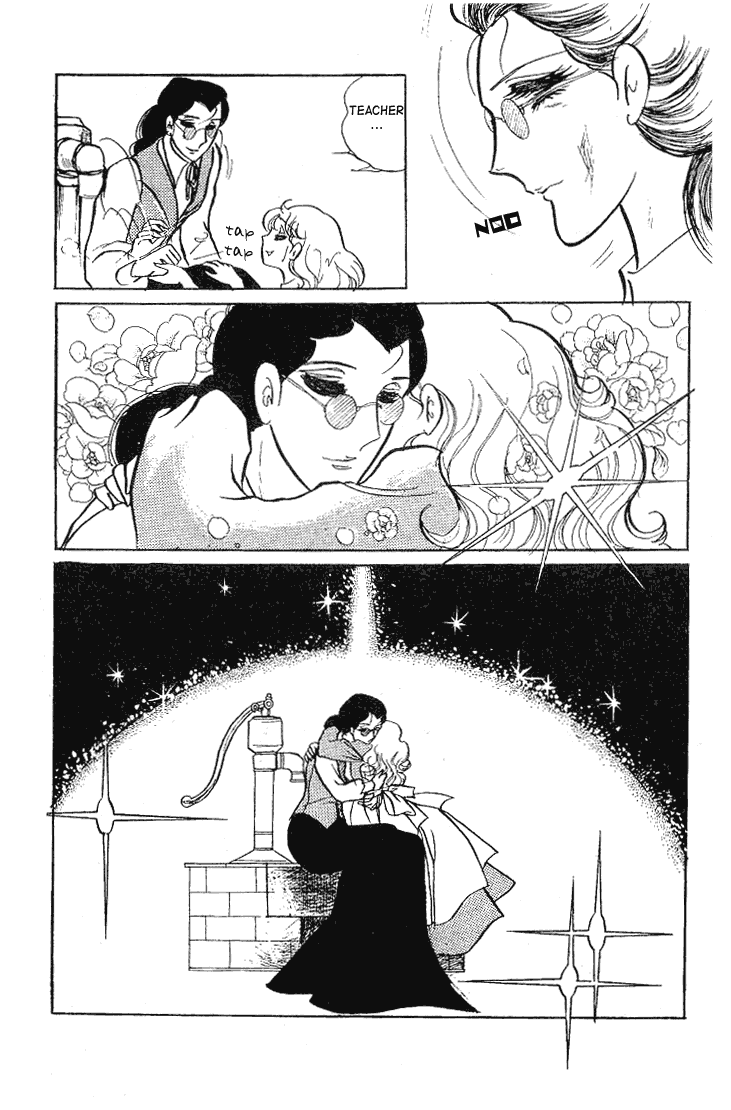 Glass Mask Chapter 59 page 27 - Chapter 59