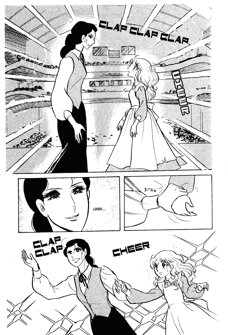 Glass Mask Chapter 59 page 30 - Chapter 59