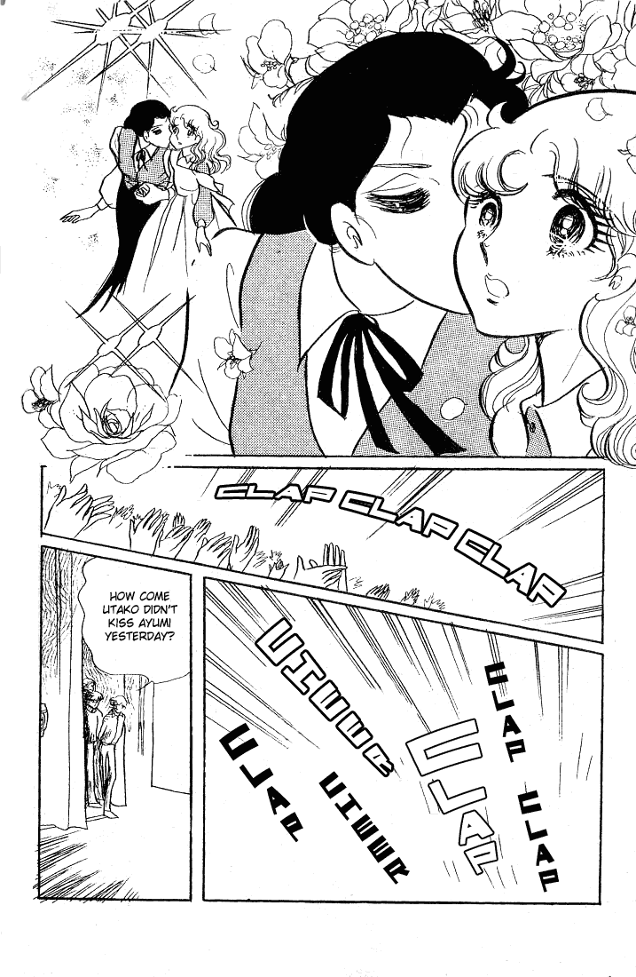 Glass Mask Chapter 59 page 31 - Chapter 59