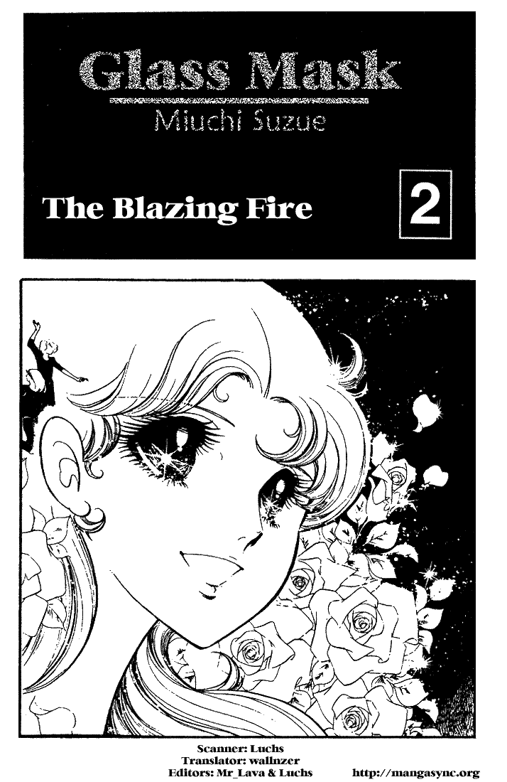 Glass Mask Chapter 6 page 1 - Chapter 6