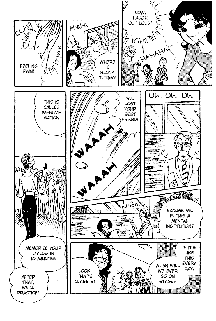 Glass Mask Chapter 6 page 11 - Chapter 6