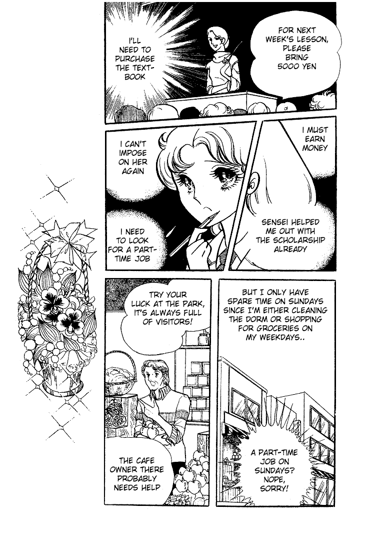 Glass Mask Chapter 6 page 14 - Chapter 6