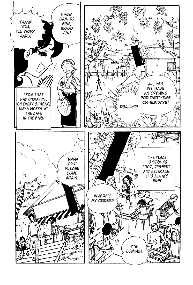 Glass Mask Chapter 6 page 15 - Chapter 6