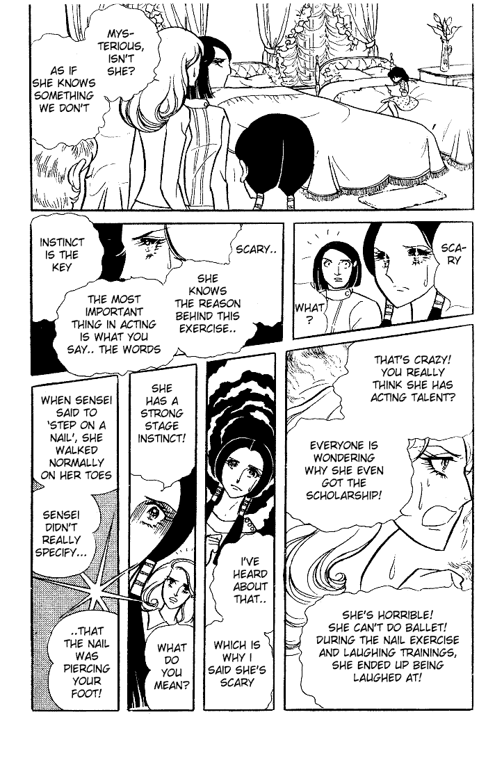 Glass Mask Chapter 6 page 24 - Chapter 6