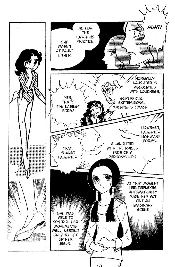 Glass Mask Chapter 6 page 25 - Chapter 6