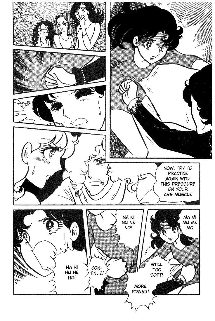 Glass Mask Chapter 6 page 5 - Chapter 6