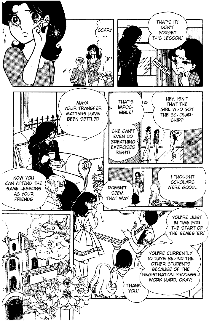 Glass Mask Chapter 6 page 6 - Chapter 6