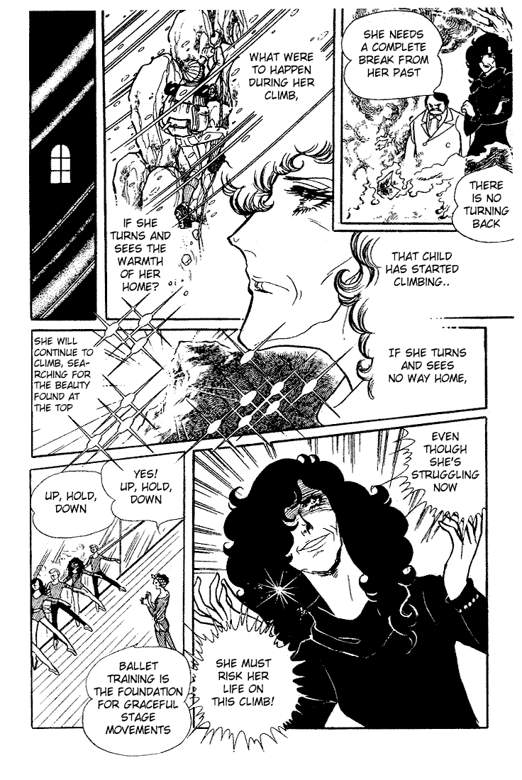 Glass Mask Chapter 6 page 9 - Chapter 6