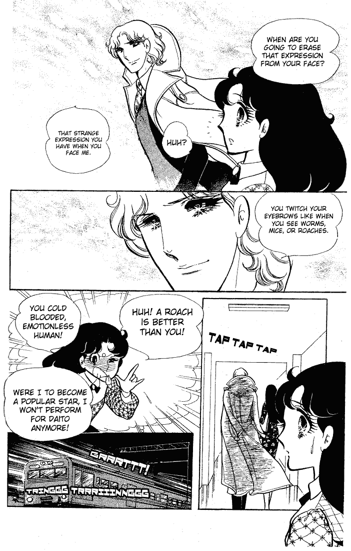 Glass Mask Chapter 60 page 15 - Chapter 60