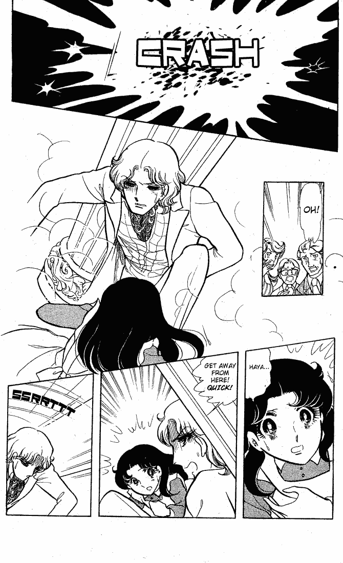Glass Mask Chapter 60 page 23 - Chapter 60