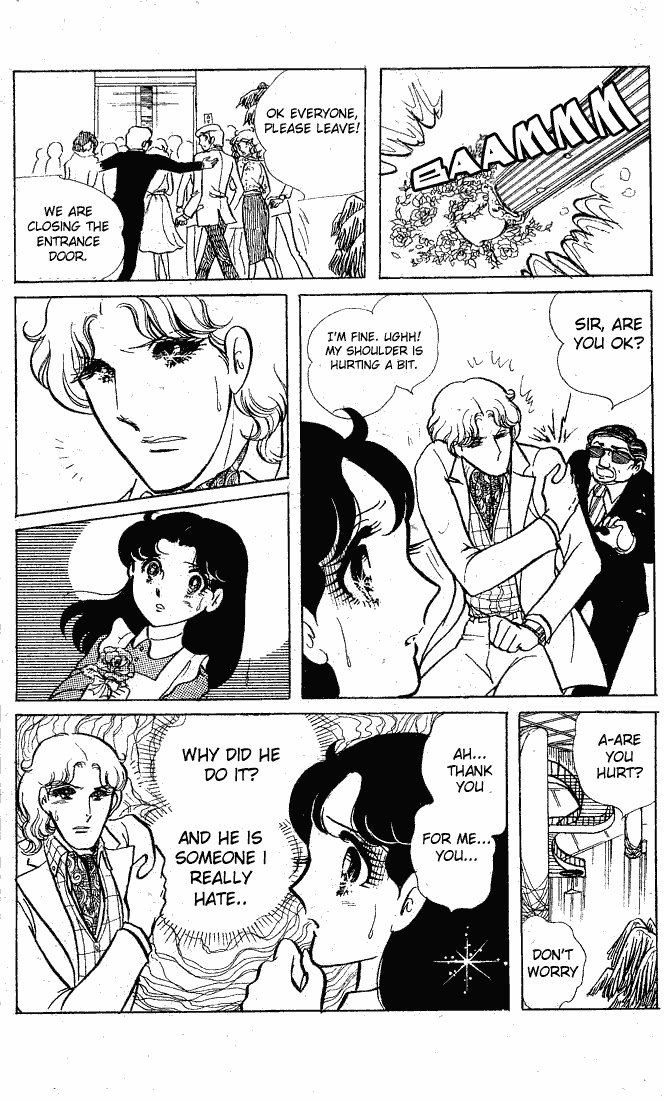 Glass Mask Chapter 60 page 24 - Chapter 60