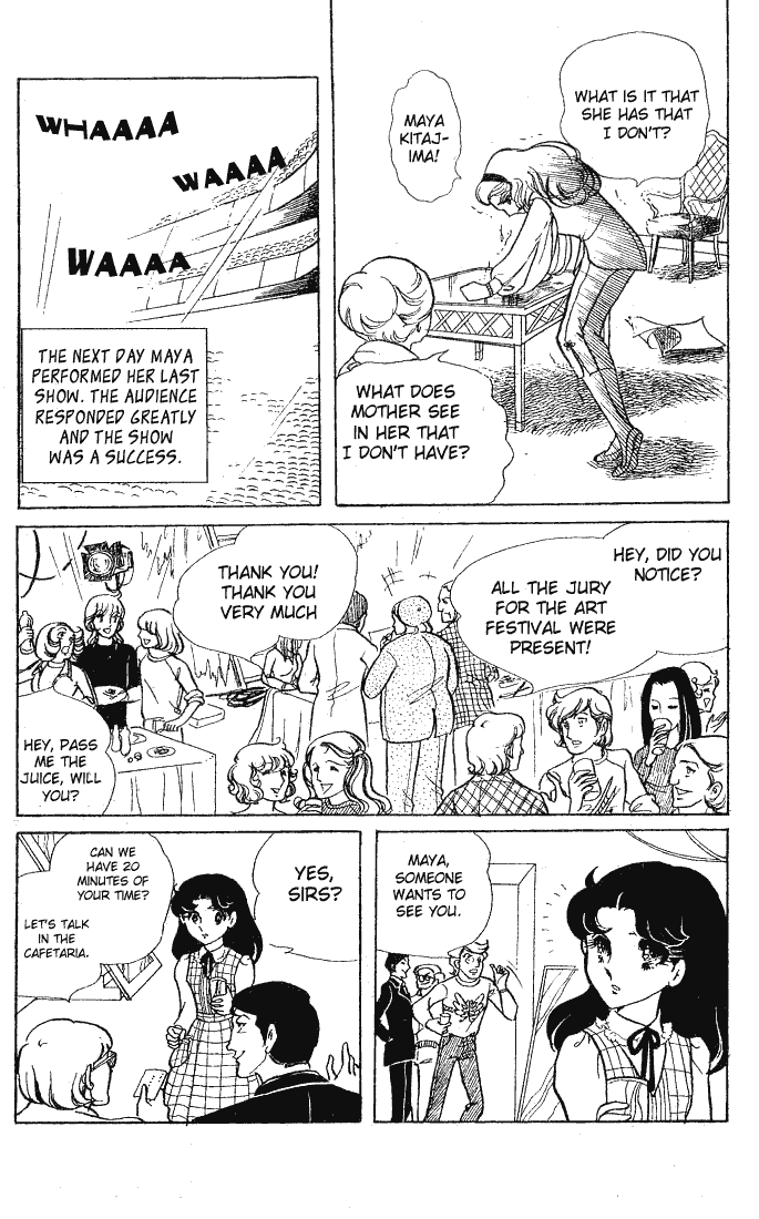 Glass Mask Chapter 60 page 28 - Chapter 60