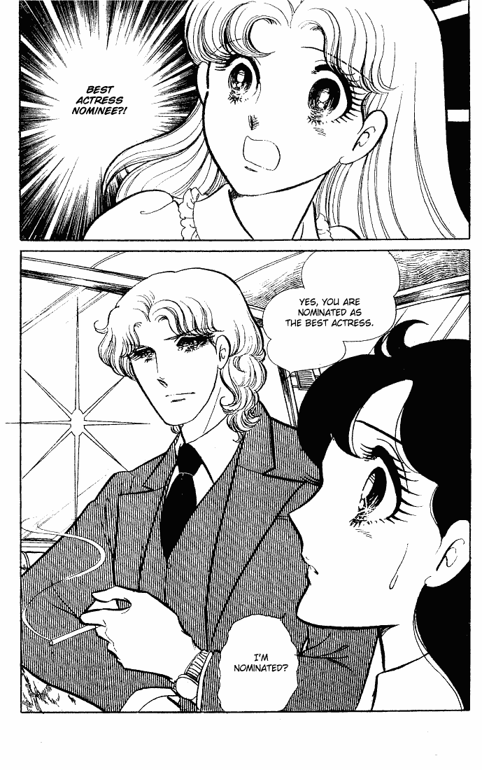 Glass Mask Chapter 60 page 34 - Chapter 60