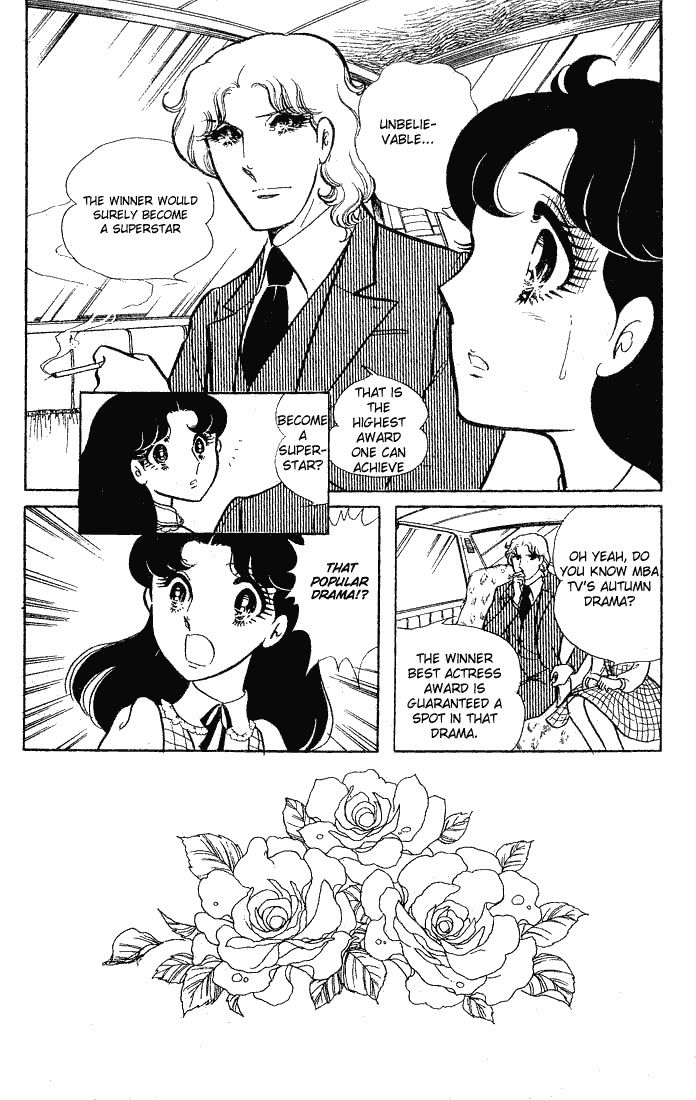 Glass Mask Chapter 60 page 35 - Chapter 60
