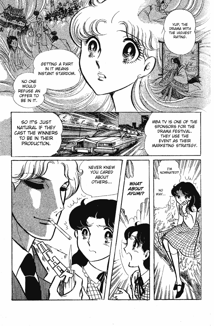 Glass Mask Chapter 60 page 36 - Chapter 60