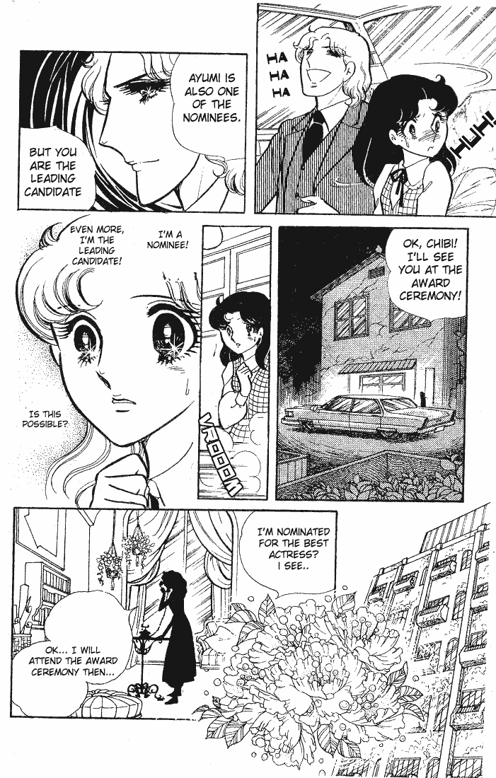 Glass Mask Chapter 60 page 37 - Chapter 60