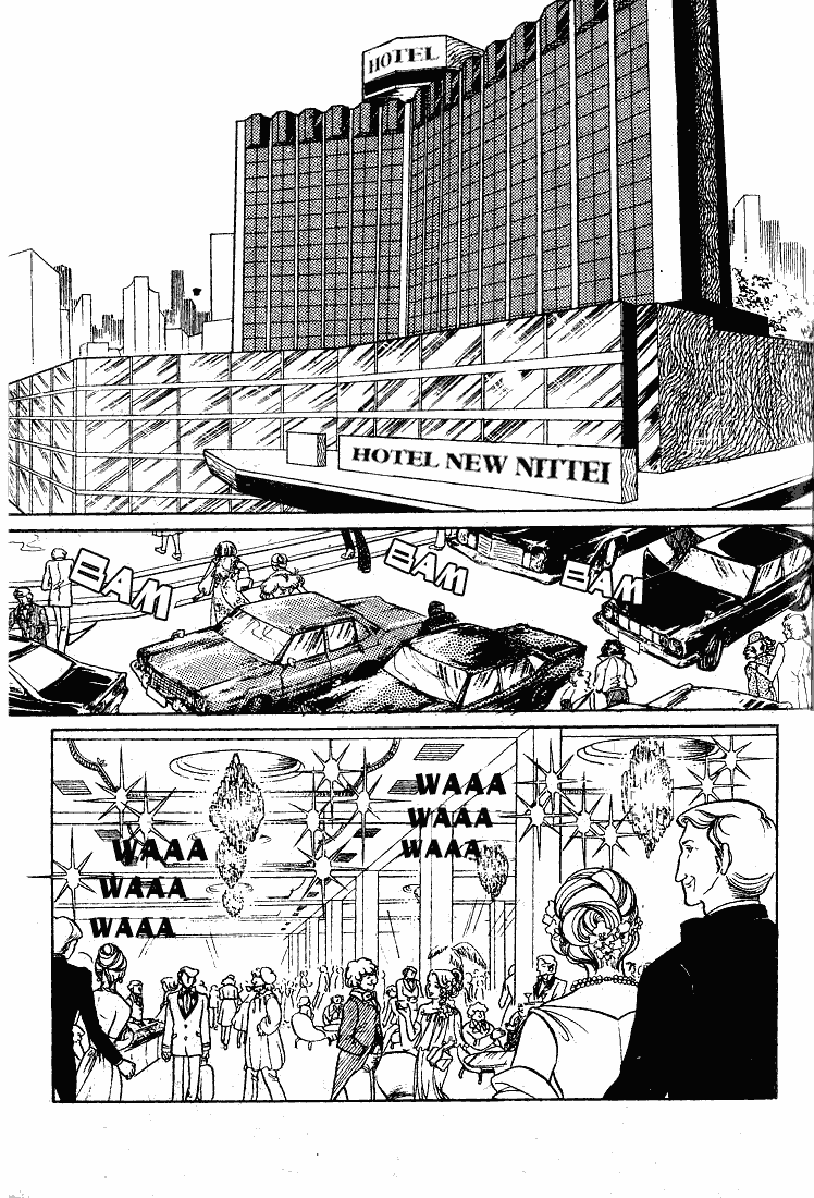 Glass Mask Chapter 60 page 42 - Chapter 60