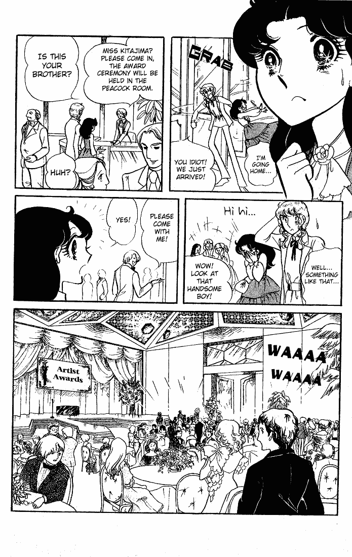 Glass Mask Chapter 60 page 43 - Chapter 60