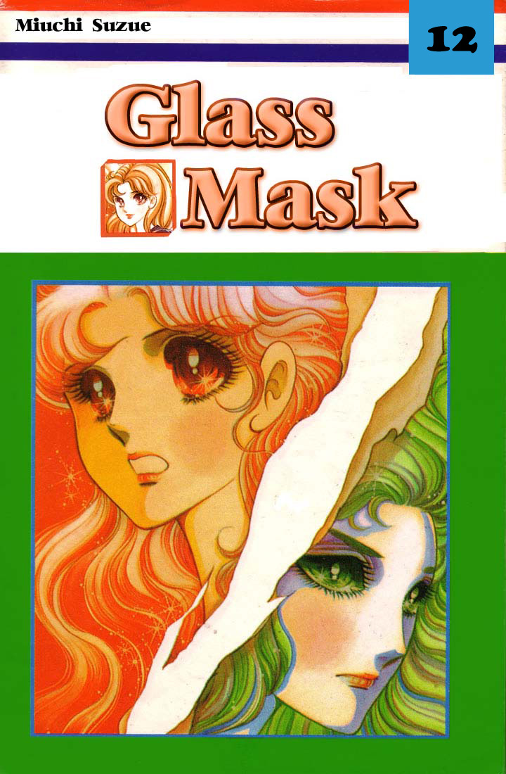 Glass Mask Chapter 60 page 48 - Chapter 60