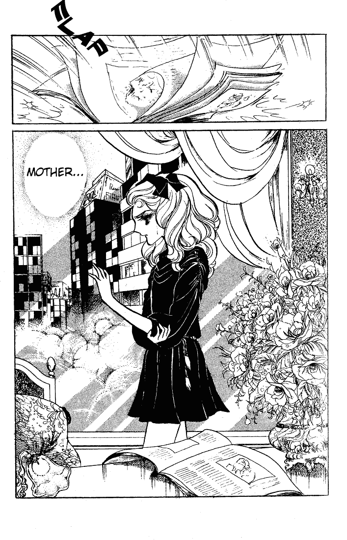 Glass Mask Chapter 60 page 6 - Chapter 60