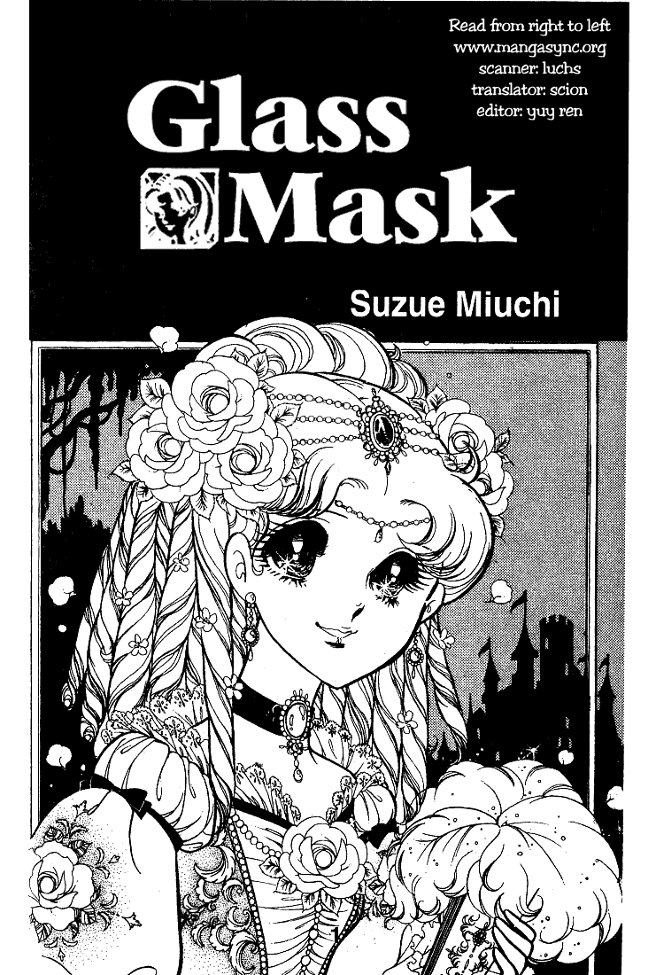 Glass Mask Chapter 61 page 1 - Chapter 61