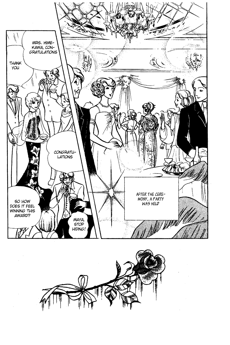 Glass Mask Chapter 61 page 18 - Chapter 61