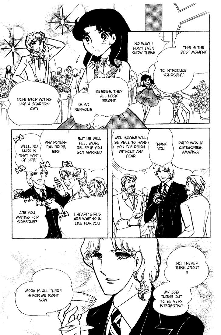 Glass Mask Chapter 61 page 19 - Chapter 61