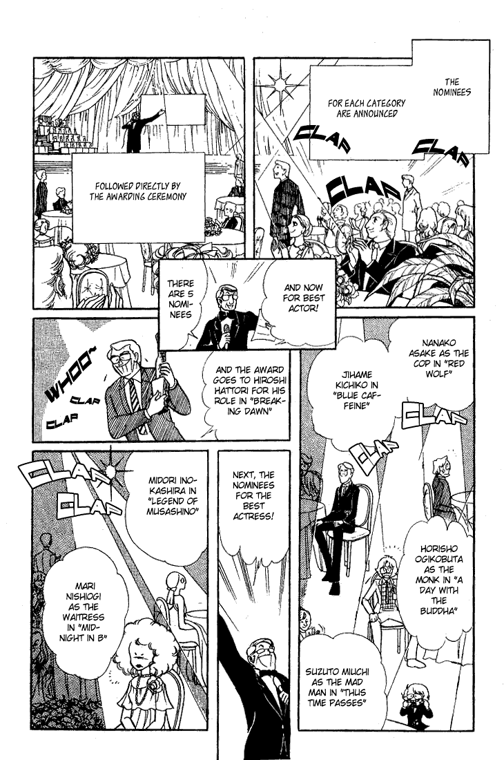 Glass Mask Chapter 61 page 2 - Chapter 61