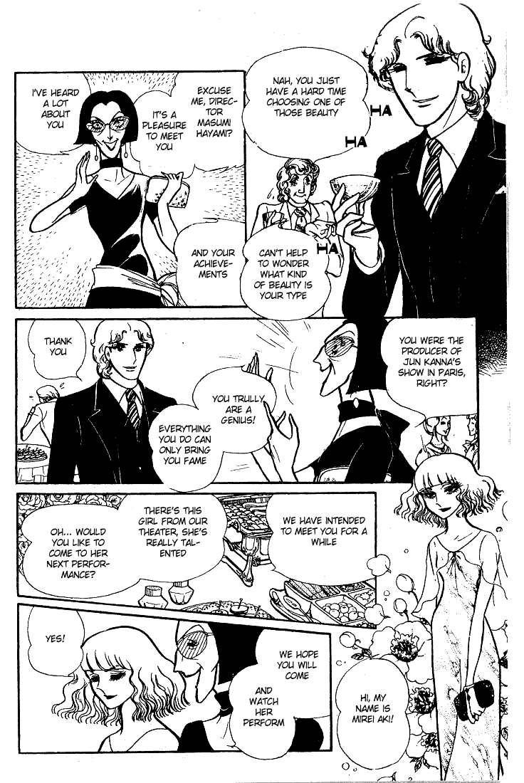 Glass Mask Chapter 61 page 20 - Chapter 61