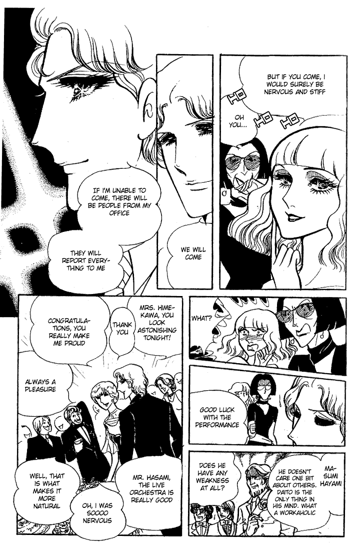Glass Mask Chapter 61 page 21 - Chapter 61