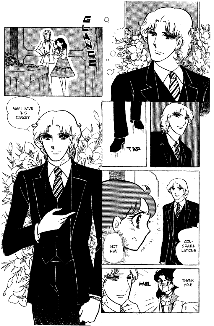 Glass Mask Chapter 61 page 22 - Chapter 61