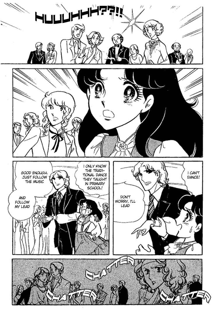 Glass Mask Chapter 61 page 23 - Chapter 61
