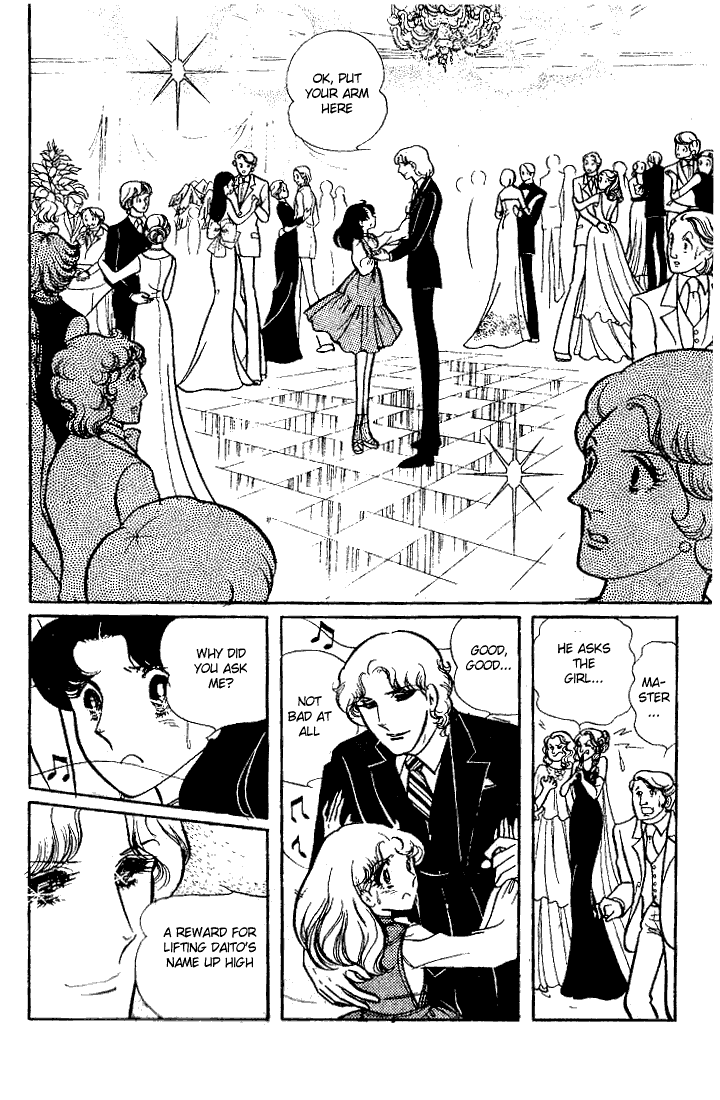 Glass Mask Chapter 61 page 24 - Chapter 61