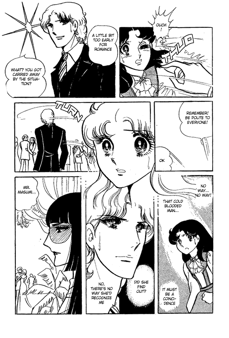 Glass Mask Chapter 61 page 29 - Chapter 61