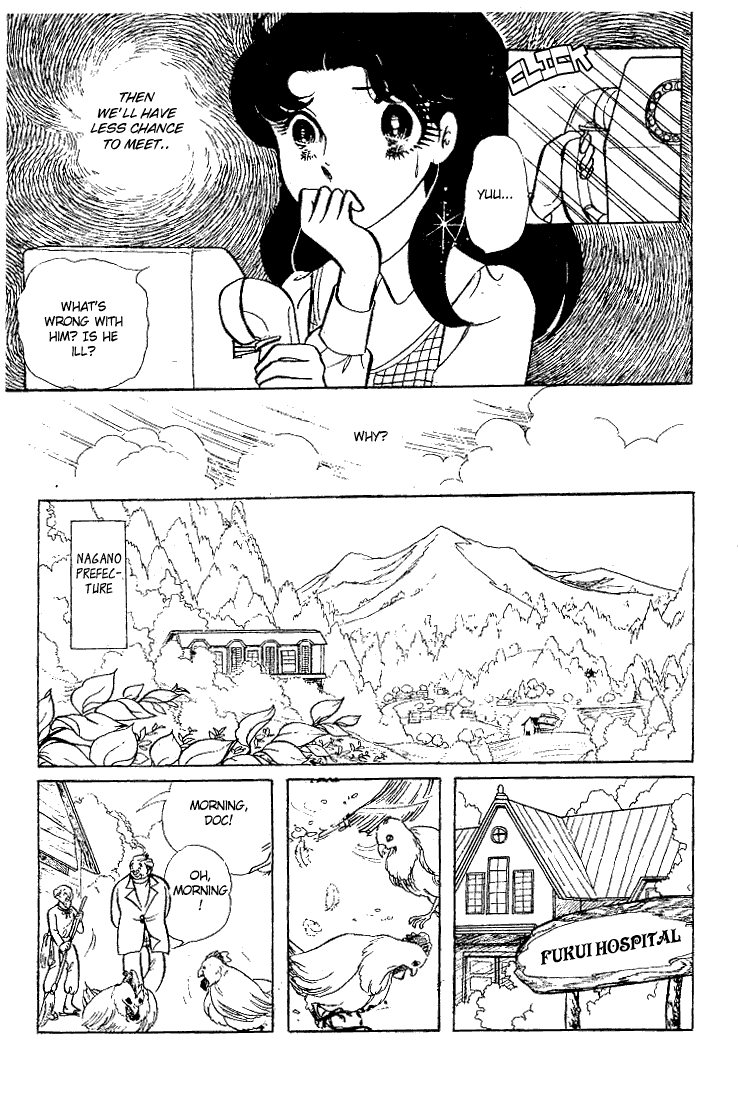 Glass Mask Chapter 61 page 35 - Chapter 61