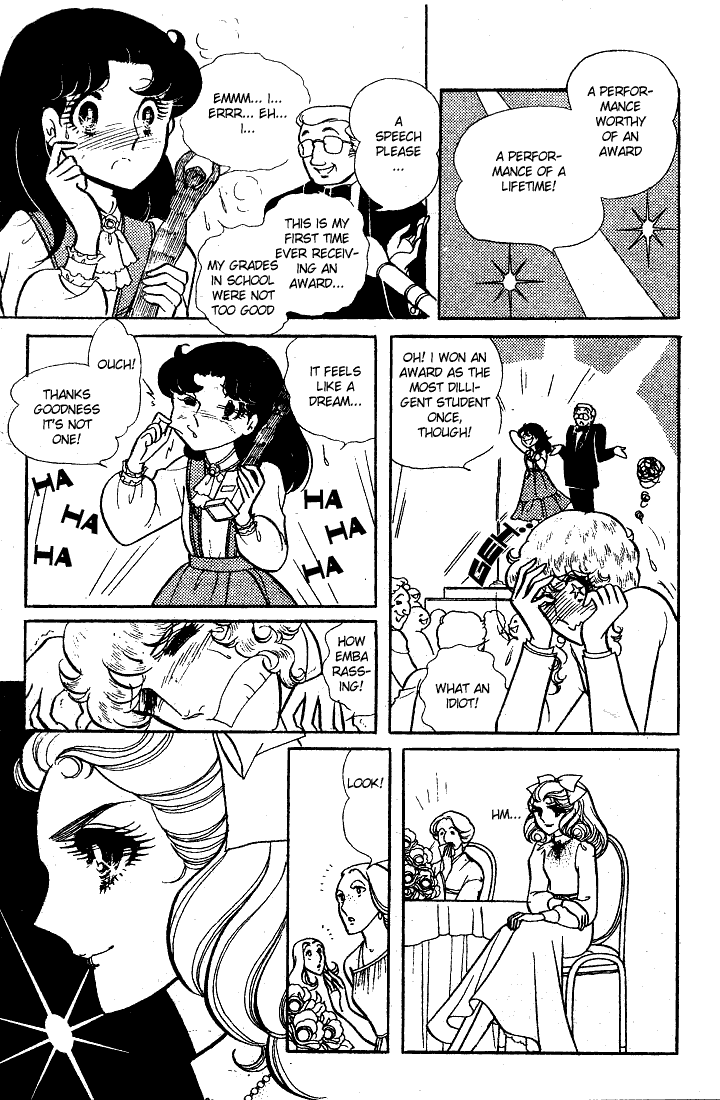 Glass Mask Chapter 61 page 7 - Chapter 61